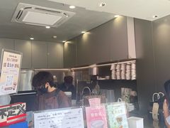 -JPG canteen(广州乐峰广场店)