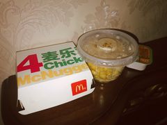 -麦当劳(保定裕华路店)