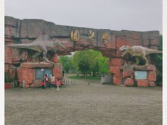 -上海海湾国家森林公园