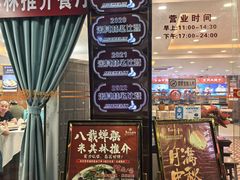 -朱仔记食府(江南大道店)