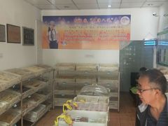 -松柏园(勒泰店)