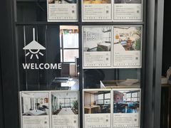 -心邸·庆宴(雅宝城店)