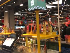 -盒马鲜生(宝地店)