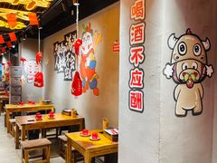 -东方一串·龙虾烧烤·特色烤鱼(柳州路店)