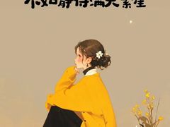 -海港城