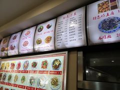 菜单-美玲拉面(鞍山西道店)