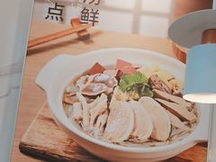 -苏晓玥·手作江南小吃(深圳北站店)