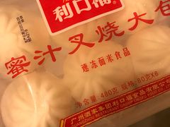 利口福&nbsp;蜜汁叉烧大包-盒马鲜生(莱蒙都会店)