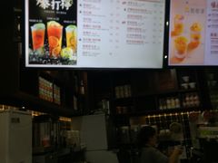 -桂源铺(亚新广场店)