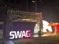 -SWAG·日咖夜酒·城市露营