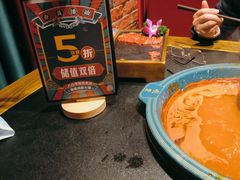 -吼堂老火锅(武汉 天地壹方南馆店)