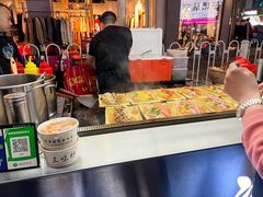 -阳光时代广场