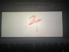-SFC上影影城(南京新城市广场店)