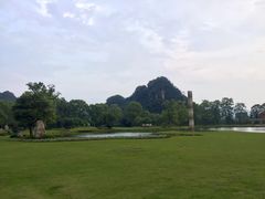 -Club Med地中海俱乐部·桂林度假村