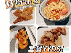 -和风铁板料理(山姆会员店)