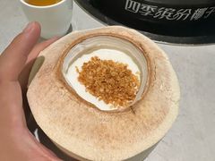 -四季缤纷椰子鸡(梅溪新天地店)