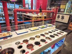 -钢管厂五区小郡肝串串香火锅(梅川路店)
