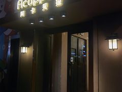 -阿卡贝拉音乐汇(印象城店)