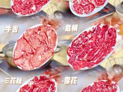 -五洲牛肉美食馆