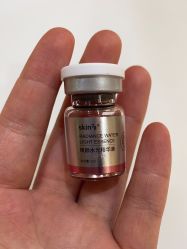 -skin79皮肤管理中心