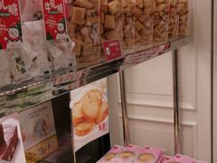 -味多美蛋糕(六道口店)