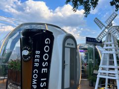 -1819餐厅·团队聚餐·烤串·精酿