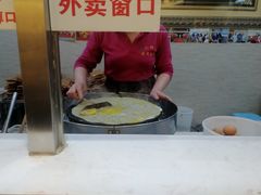 -清真·二嫂子煎饼果子(鼓楼旗舰形象店)