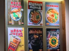 -海珠湖公园
