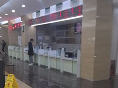 -广州仁爱天河医院