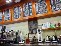 -HUG COFFEE(鼓楼店)