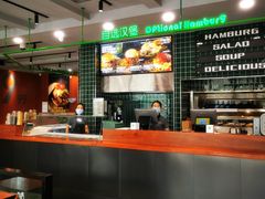 -魏斯理汉堡(西安沣东吾悦店)