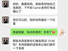 -斯坦星球AI编程·机器人科创·科学实验·信奥·思维·STEM·积木拼搭·竞赛考级(浦东联洋广场大拇指龙阳御桥中心)