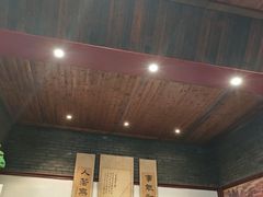 -静海楼(学田店)