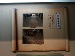 -中国庆元廊桥博物馆