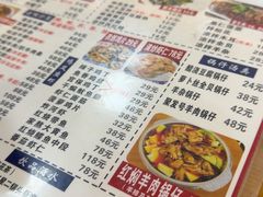 -聚发号清真菜馆