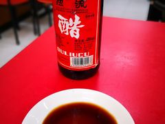 -津门张记包子铺(三马路店)