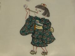 -半藏居酒屋(香港花园店)