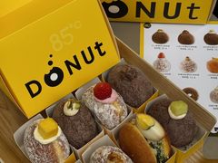 -85度C(生甜甜圈研究工坊·东莞黄江星光城店)