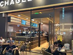 -霸王茶姬(广东东莞塘厦时代城店)