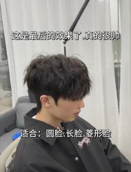 -Echo·回声专注男士发型设计