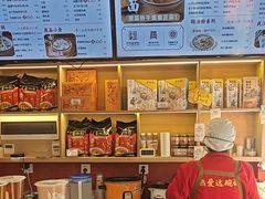 -蔡林记(古田二路店)