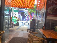 -车沾巷·重庆老味豌杂面