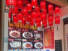-渔码头食府·20年蓬莱老字号(登州路店)