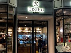 -Bistro 63 创意融合料理(广粤天地店)