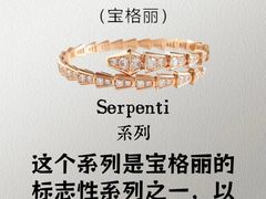-海星奢选二手奢侈品手表包包鉴定回收寄卖(墨玉南路店)