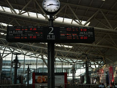 -文府路口(Taiwan High Speed Rail Zuoying Station)