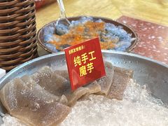 -赵美丽·重庆社区火锅·直营店(火车东站·中豪国际店)