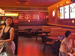 -探鱼·鲜青椒爽麻烤鱼(广州欣荣广场店)
