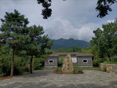 -阳台山自然风景区