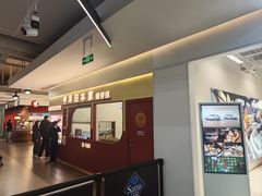-山姆会员商店(上海浦东店)